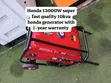 Honda 10kVA Petrol Generator with 1-Year Warranty - 2