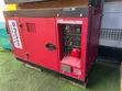 18kVA Perkins Diesel Generator - Brand New - 2