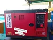 Perkins 18kVA Diesel Generator - Brand New - 1
