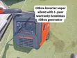 Ecoolmax 10kVA Inverter Generator - Brand New - 1