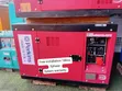 Perkins 18kVA Three-Phase Diesel Genset - 1