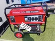 Honda 10KVA Petrol Generator - 1