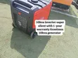 Ecoolmax 10kVA Inverter Genset - Brand New - 2
