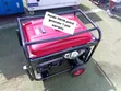 Honda 10KVA Petrol Generator - 1 Year Warranty - 2