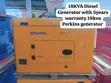 Perkins 18KVA Diesel Generator - Brand New - 2
