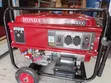 Honda Generator - 13kVA House Generator - 1