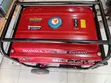 Honda Generator - 13kVA House Generator - 2