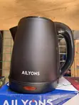 Ailyons Electric Water Kettle 2L - 3