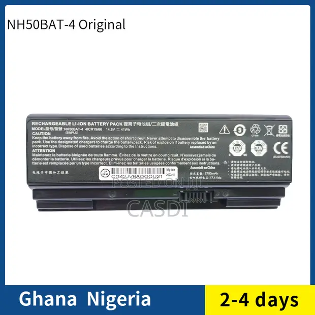 NH50BAT-4 Battery for Mechanic, Thor, Thunder God Laptops - 1