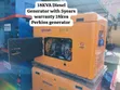 Perkins 18KVA Diesel Generator - 5-Year Warranty - 1