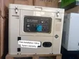 Perkins 10kVA Diesel Generator - Brand New - 2