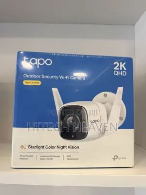 Tapo 2K+ Outdoor Wired Security Camera C320WS
