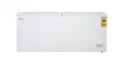 TCL 708L Double-Door Chest Freezer - White - 1