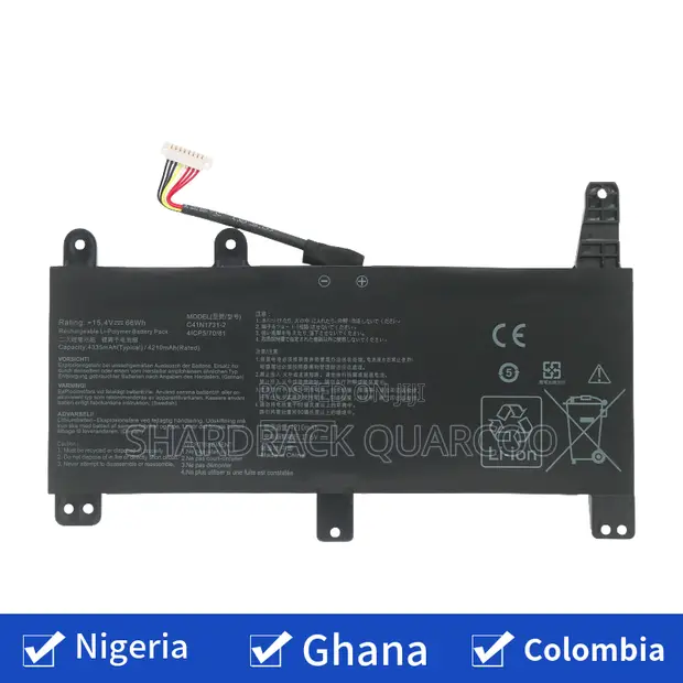 C41N1731-2 Laptop Battery for ASUS ROG Strix G17 G712L Series - 1