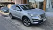 Hyundai Santa Fe 2014 Silver - 3