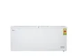 TCL 708L Chest Freezer Double Door F920CFSL - 1