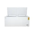 TCL 708L Chest Freezer Double Door F920CFSL - 3
