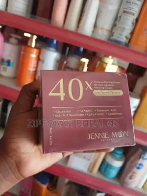 Jennie Moon 40X Body Lotion