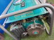 Total 3.0KVA Generator - 2