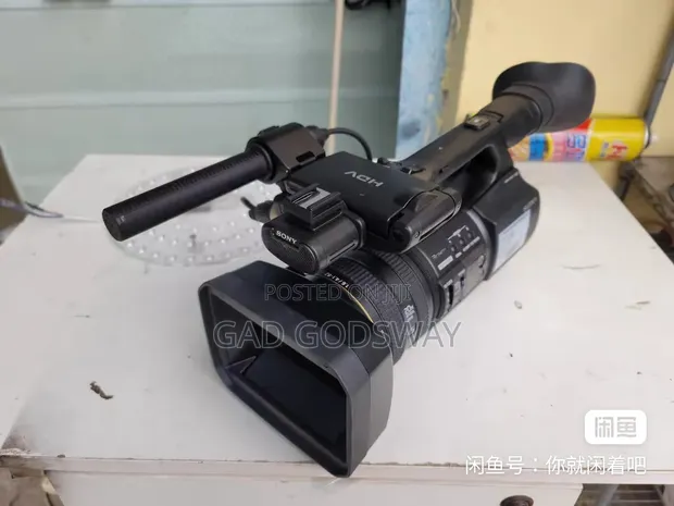 Sony HVR-Z5C Professional HDV Camcorder - 1