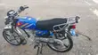 Royal RY125 2024 Blue - 1