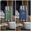 Thermos Vacuum Insulated Stainless Steel Flask - 1