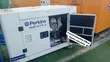 Perkins 20kVA Diesel Generator - 2