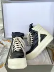 Rick Owens Mega Bumper Geobasket Sneakers - 2