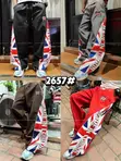 Jhayden Closet Men's Joggers - 2