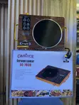 Digital Hot Plate - SC-7038 - 1