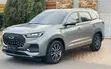 Chery Tiggo 8 Pro Luxury 2024 Gray - 2