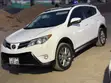 Toyota RAV4 Limited 2015 SUV - 4