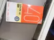 New Tecno Spark 40 Pro 256GB Black - 3