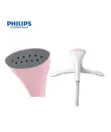 Philips Garments Steamer Iron - GC484 - 5