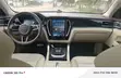 Zotye T700 2018 Black - 4