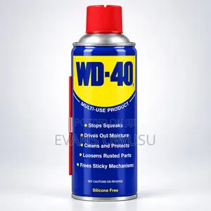 WD-40 Lubricant