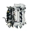 Toyota 1ZR Complete Engine with Gearbox - 3