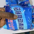 Blue Toilet Tablet for Cleaning and Disinfectant - 2