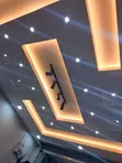 POP Ceiling Installation Services - 1