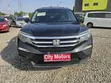 2016 Honda Pilot Touring SUV 4WD - 1