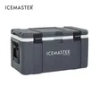 High Quality Ice Master 70L Cooler - 2