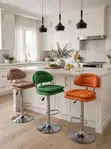 VIG Furniture Rotating Adjustable Height Kitchen Stools - 1