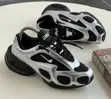 Prada Smart Legs Sneakers - 2