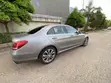 Mercedes-Benz C300 2015 Brown - 4