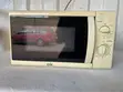 OK Microwave Oven with Grill 20L - 1