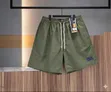 Lacoste Men's Silk Shorts - 3