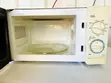 Sanyo Microwave Oven with Grill - 2