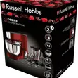 Russell Hobbs Cake Mixer with Blender (Brand New) - 2
