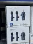 Wireless Microphone - 1