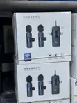 Wireless Microphone - 2